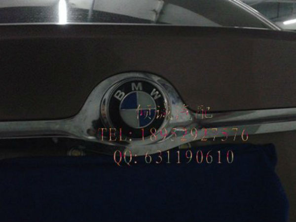 Brilliance H530 Being Converted