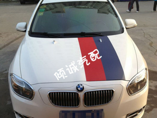 Brilliance H530 Being Converted