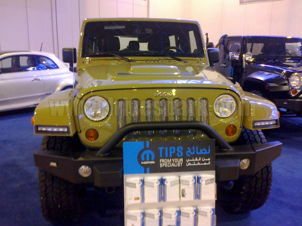 Middle East Motor Tuning Show 2013