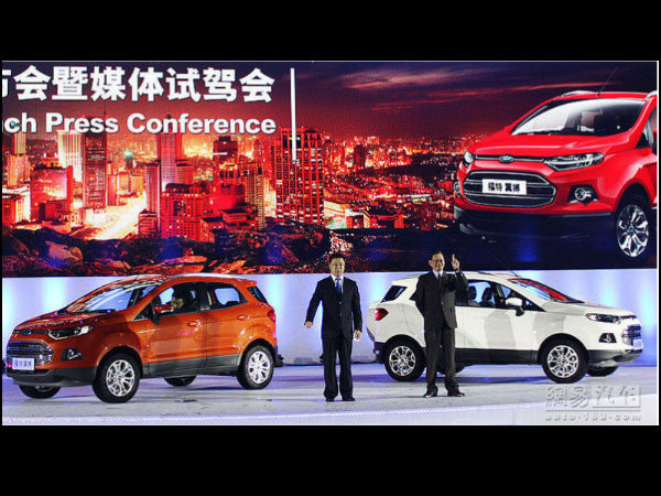Ford EcoSport China Launch