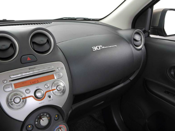 Nissan Micra 30th Anniversary Edition