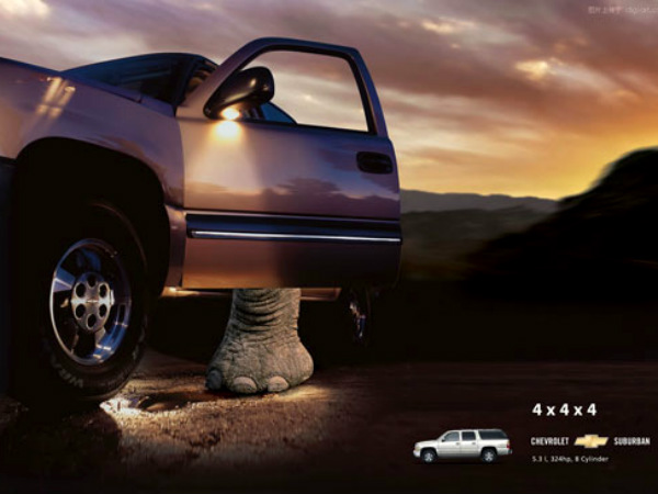 Interesting Automobile Print Ads