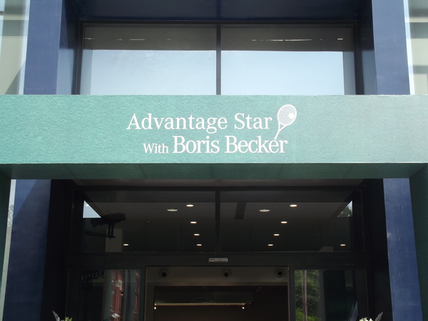 Mercedes-benz GL-Class Launch Bangalore