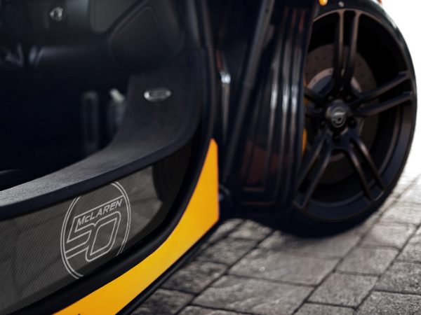 McLaren MP4-12C 50 Anniversary Edition