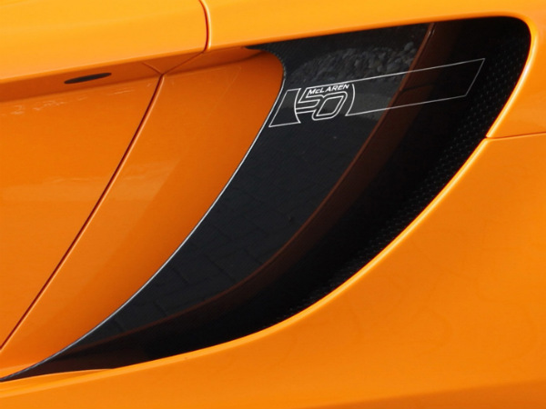 McLaren MP4-12C 50 Anniversary Edition