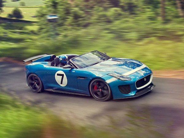 Jaguar Project 7 One-Off