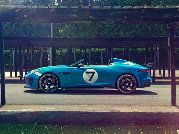 Jaguar Project 7 One-Off