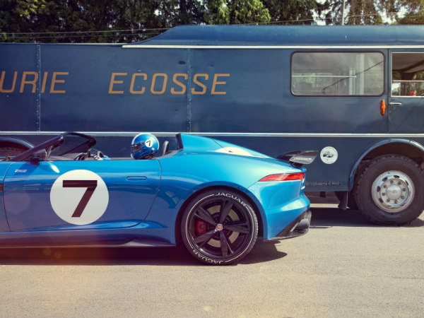 Jaguar Project 7 One-Off