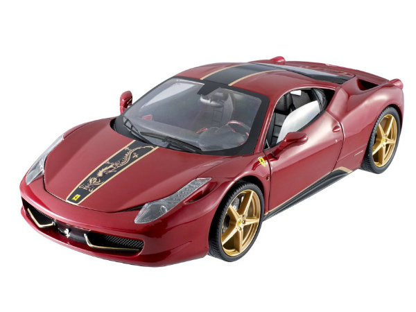 Golden longma livery