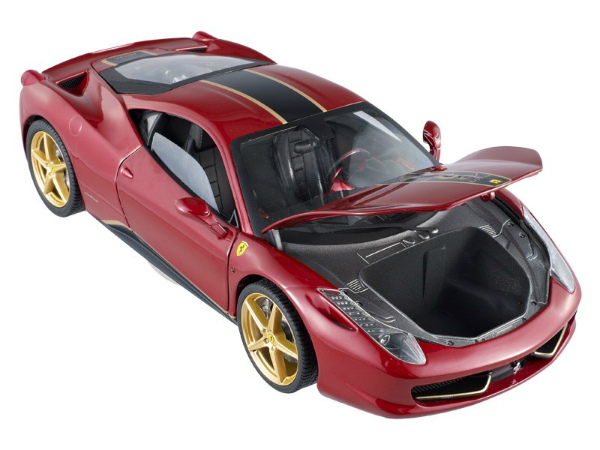 The special exterior 'Red'