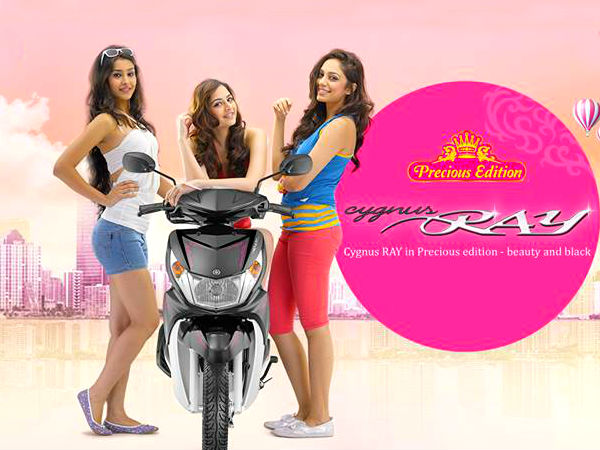 Yamaha Ray Precious Edition