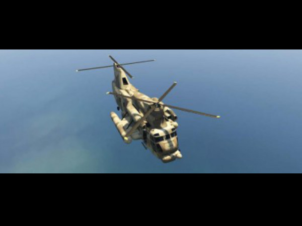 GTA 5 Insane Vehicles