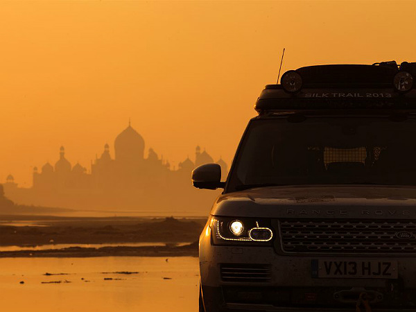 Range Rover Hybrid Silk Trail Expedition