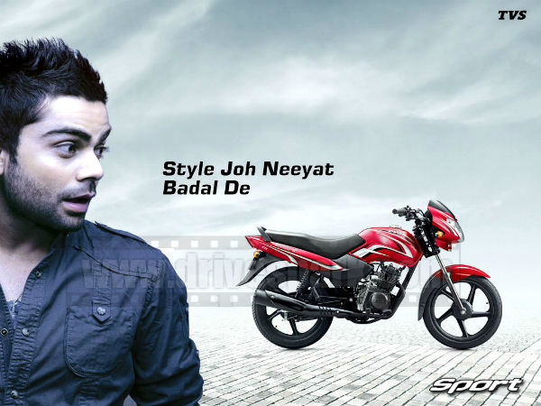 TVS Sport: Rs 44,155