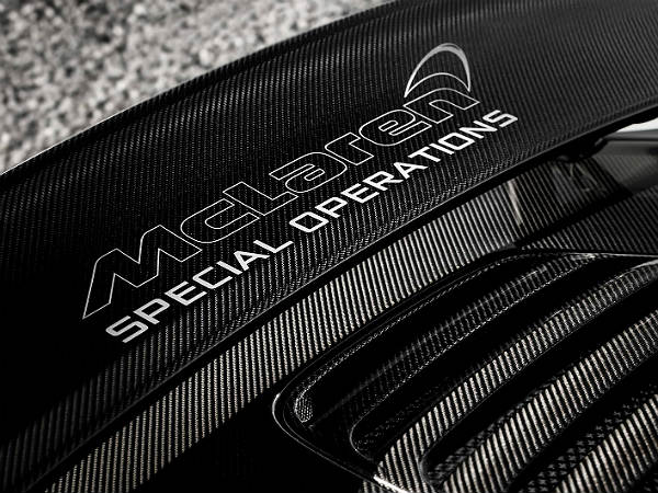 McLaren 12C MSO Concept