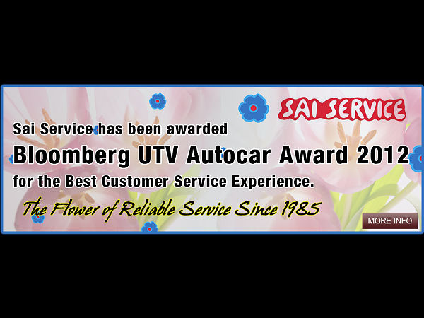 Bloomberg TV-Autocar Awards 2014