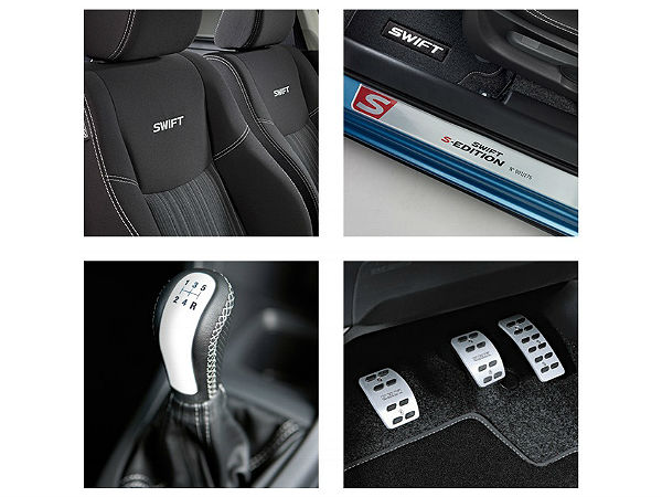 Suzuki Swift S-Edition