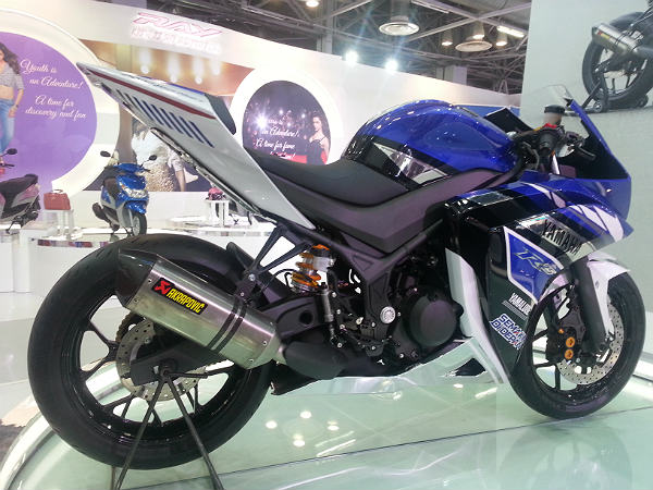 Yamaha R25 India Launch In 2015