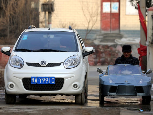 Chinese Mini Electric Lamborghini