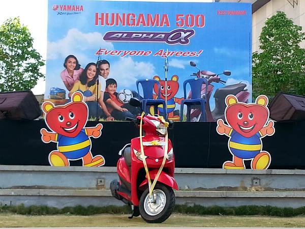 Yamaha Alpha Mega Event In Bangalore