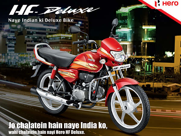 4. Hero MotoCorp HF Deluxe