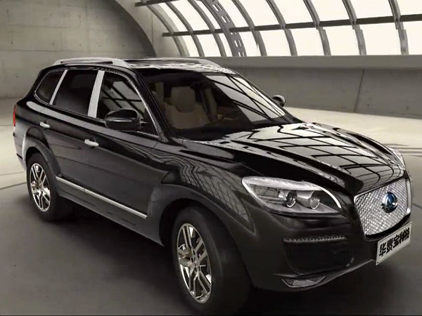 Car Rip Offs - A List Of Copycat Cars Car Rip Offs - A List Of Copycat Cars