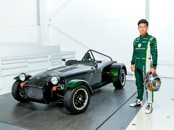 Caterham Seven Kamui Kobayashi Edition