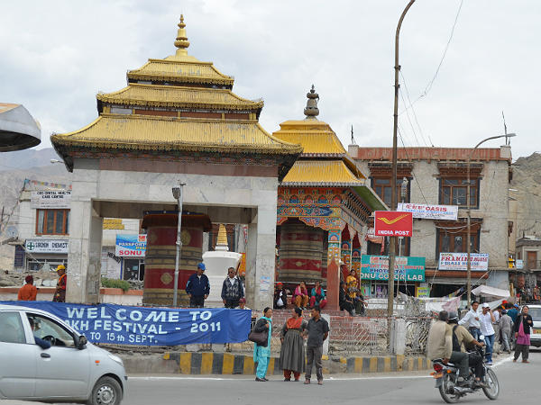 Road Trip To The Mighty Himalayas