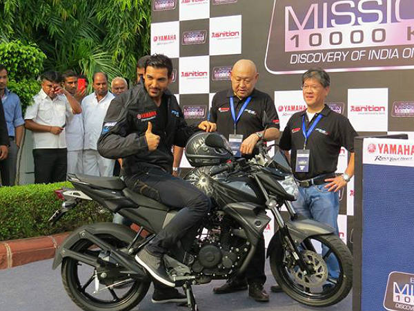 Yamaha Special Edition FZ-S Version 2.0 