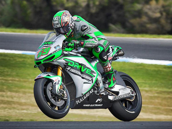 MotoGP 2015: Suzuki Factory Team & Riders