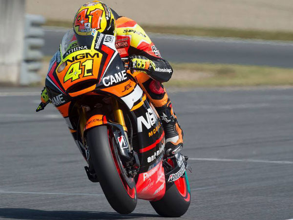 MotoGP 2015: Yamaha Open Class Team & Riders