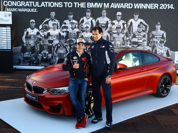 bmw m4 special gift bmw m4 special gift