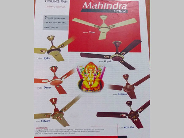  mahindra unfair trademark