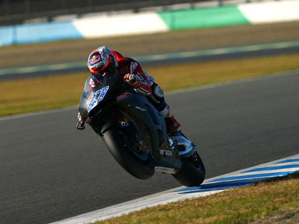 honda musashi rt harc pro