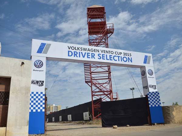 volkswagen vento cup 2015