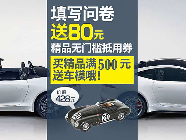 buying cars online buying cars online