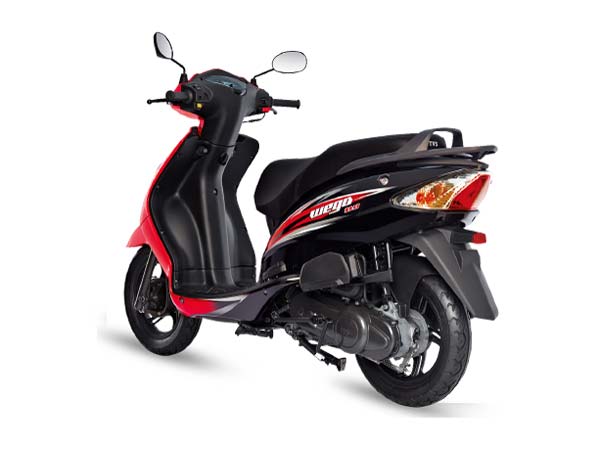 tvs wego features