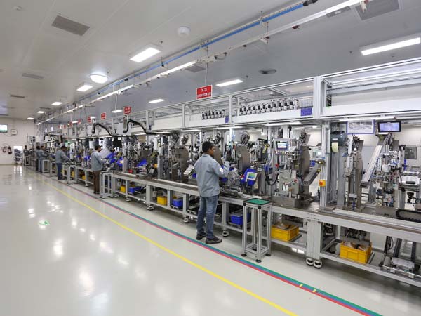 magneti marelli amt plant