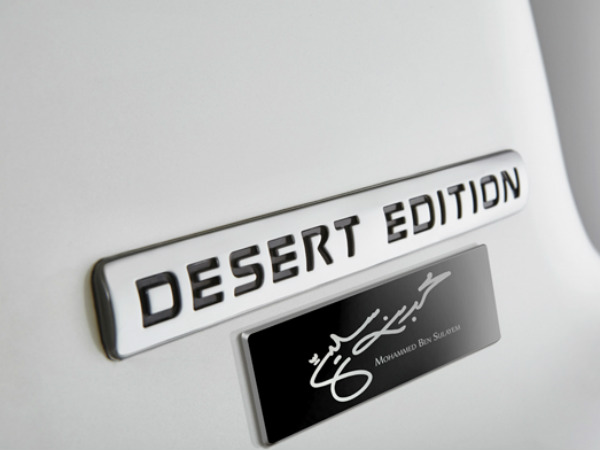nissan patrol desert edition mbs signature badge