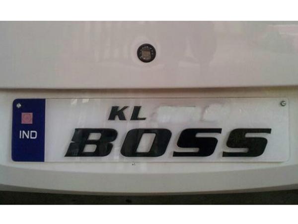 9. Number Plate
