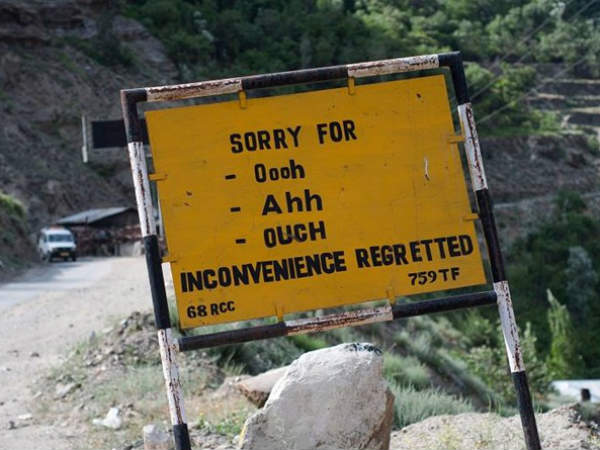 Funny Road Signs: Incredible India Or Creative India? Funny Road Signs: Incredible India Or Creative India?