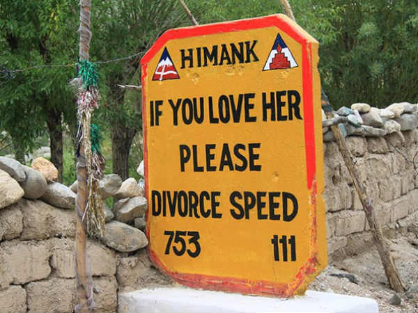 Funny Road Signs: Incredible India Or Creative India? Funny Road Signs: Incredible India Or Creative India?