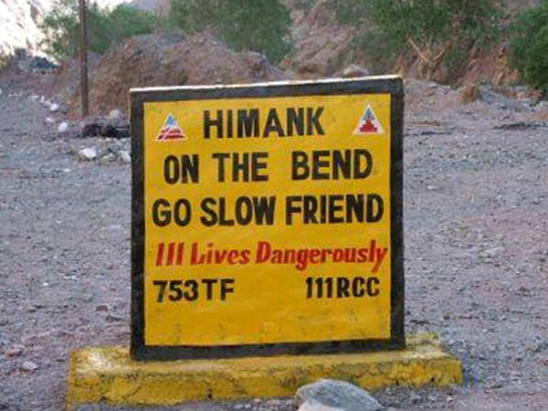 Funny Road Signs: Incredible India Or Creative India? Funny Road Signs: Incredible India Or Creative India?