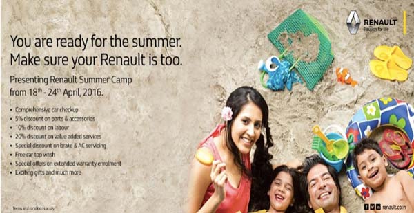 renault india summer camp