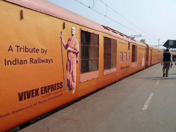 1. Vivek Express