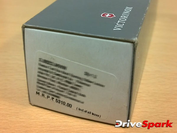 victrionix rescue tool price