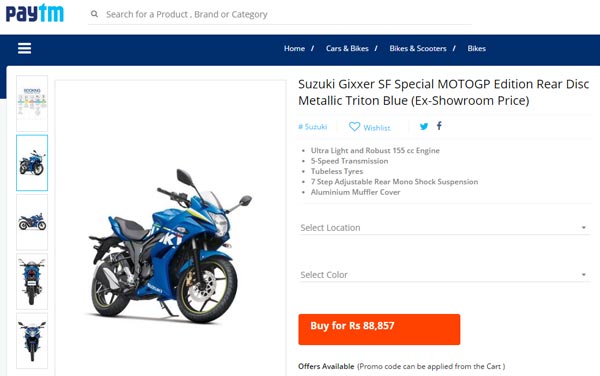 suzuki motorcycle paytm 