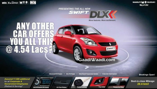 maruti swift dlx edition