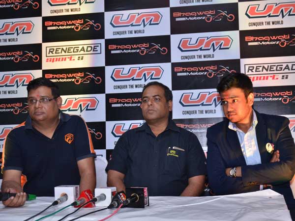 um motorcycle gurugram dealership