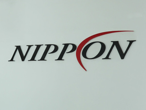 nippon logo